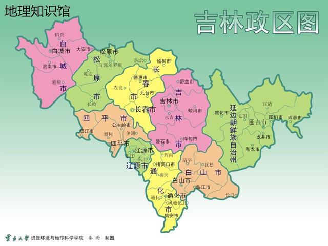 吉林省名字的由来!古代吉林的名字!
