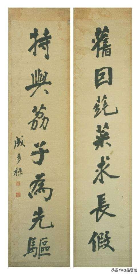驰骋白山黑水间的清末民初“吉林三杰”(原创)