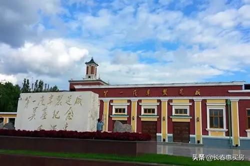 城市名片:长春究竟有多少个历史文化街区 你去过几个?
