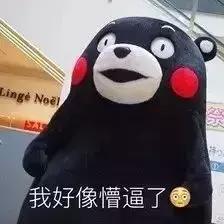 收藏!最全“春分”英语知识帖!