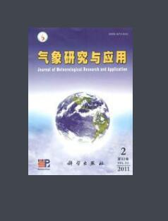 细说什么是“气象研究与应用”-图1