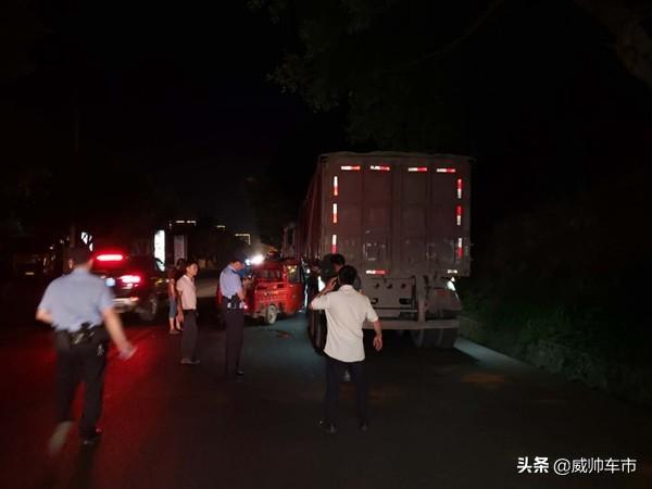 交通事故中负全责的43项情形,建议司机收藏