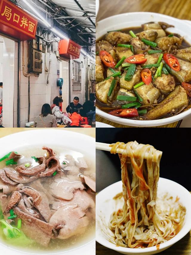 舌尖上的厦门,厦门必打卡的3家地道小餐馆