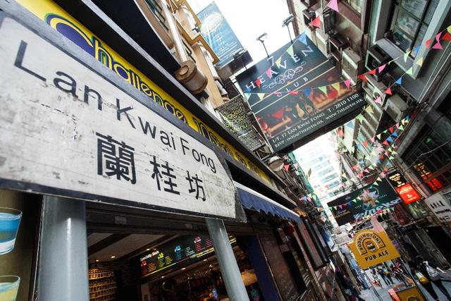 香港自助旅行(自由行),初次去香港必看旅游攻略