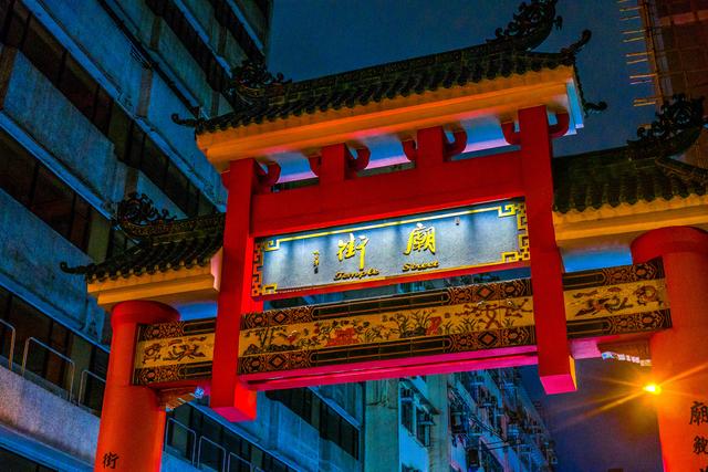 香港旅游线路推荐:油麻地和旺角,满满的都是情怀