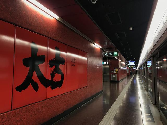 香港旅游线路推荐:油麻地和旺角,满满的都是情怀