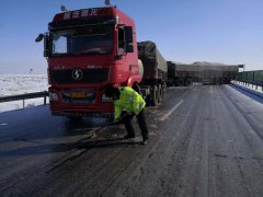 全力保障道路通行条件，