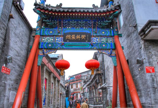 体会正宗老北京味,这3个地方就好,去过一个就是牛