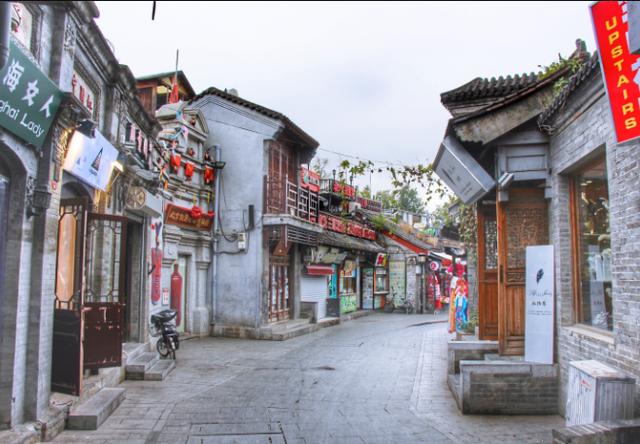 体会正宗老北京味,这3个地方就好,去过一个就是牛