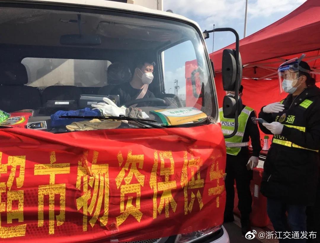打通大动脉 畅通微循环㉒ | 温州交通部门24小时在线