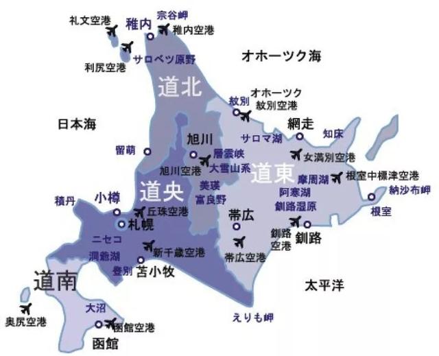 比小樽还美的北海道秘境!这里才是日本人心中NO.1的小众度假地