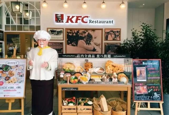 肯德基开了第一家自助餐厅,每位126元,终于能狂吃炸鸡汉堡了