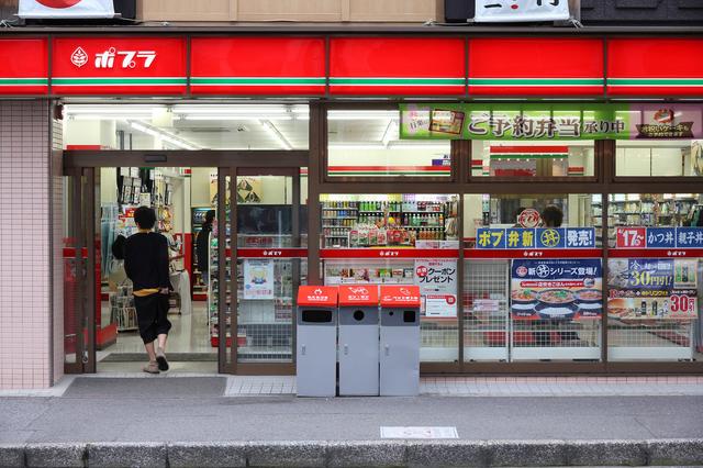 去过日本便利店后,中国游客吐槽,国内的便利店一点也不便利