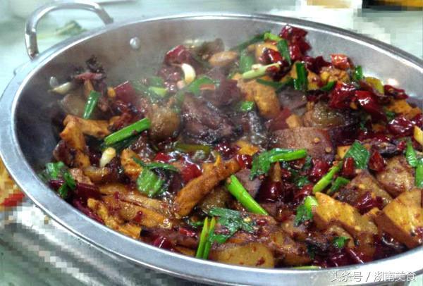 湖南人最喜欢的几道家常菜