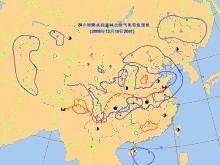 这是一份关于“森林火险天气等级”的简历-图2