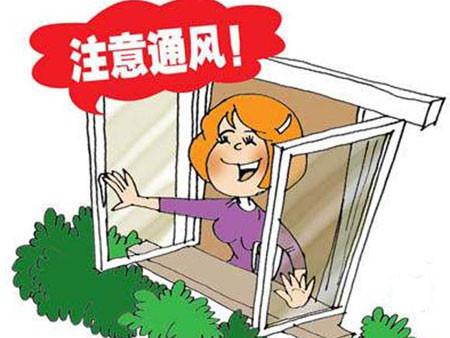 几个简单的方式就可以度过讨厌的“返潮现象”!