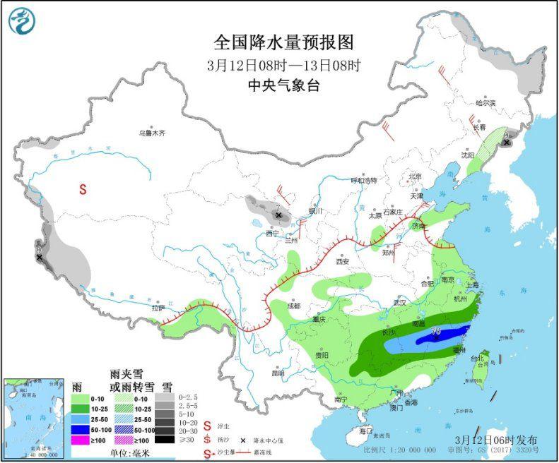 图1 全国降水量预报图(3月12日08时-13日08时)