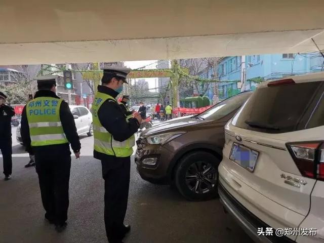 保障市民顺畅出行 郑州开展交通秩序大整治