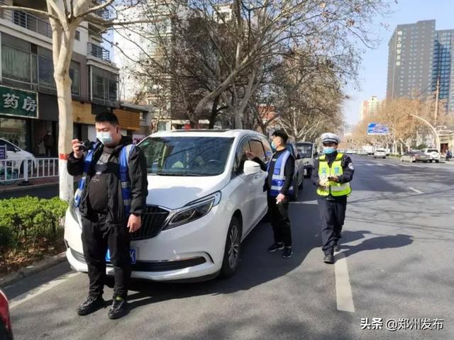 保障市民顺畅出行 郑州开展交通秩序大整治