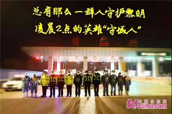凸显交通本色 彰显行业担当——滨州博兴县交通运输局战疫纪实