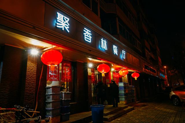 天津必吃的5家餐厅8种美食,让你的小长假周边游更完美!