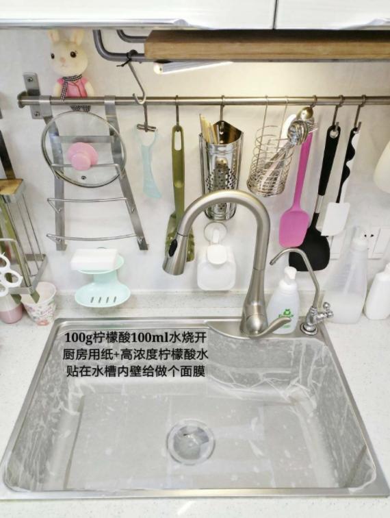 这15个看似冷门的“居家妙招”，实际解决了不少家居难题