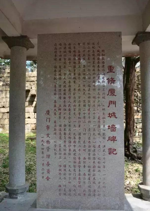 寻古探秘,厦门那些你不知道的灿烂文化底蕴......