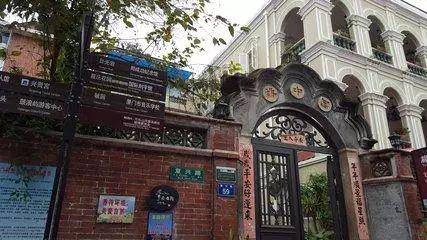 厦门旅游攻略,玩转厦门必须去这几个景点,不然太亏了