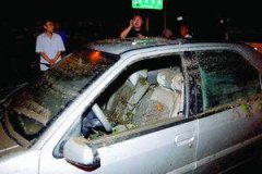 知道什么是“大风蓝色预