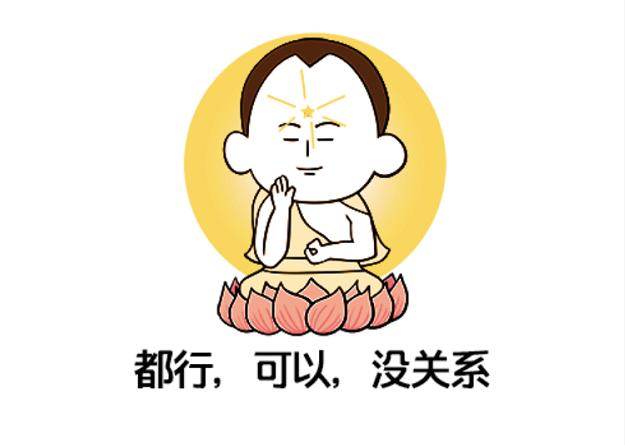 谷雨将至 | 你应该知道的养生常识