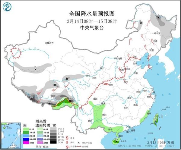 南方降雨即将“收工”北方气温震荡中回暖