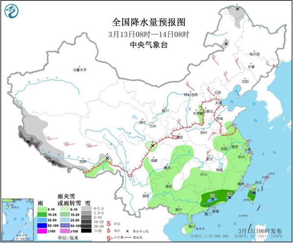 南方降雨即将“收工”北方气温震荡中回暖