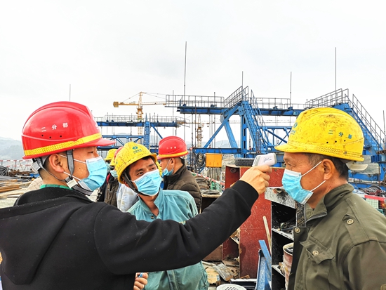 黔东南州交通运输局“四强化”推进交通建设项目复工复产