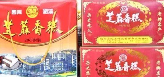 宜宾的这些传统美食,很适合在假期里大快朵颐呀!