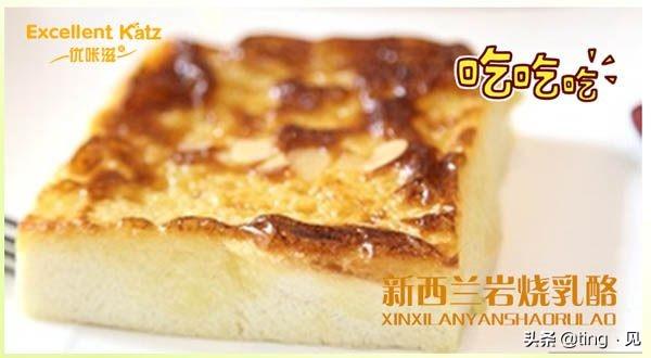 四川八大必吃美食,你都知道么?