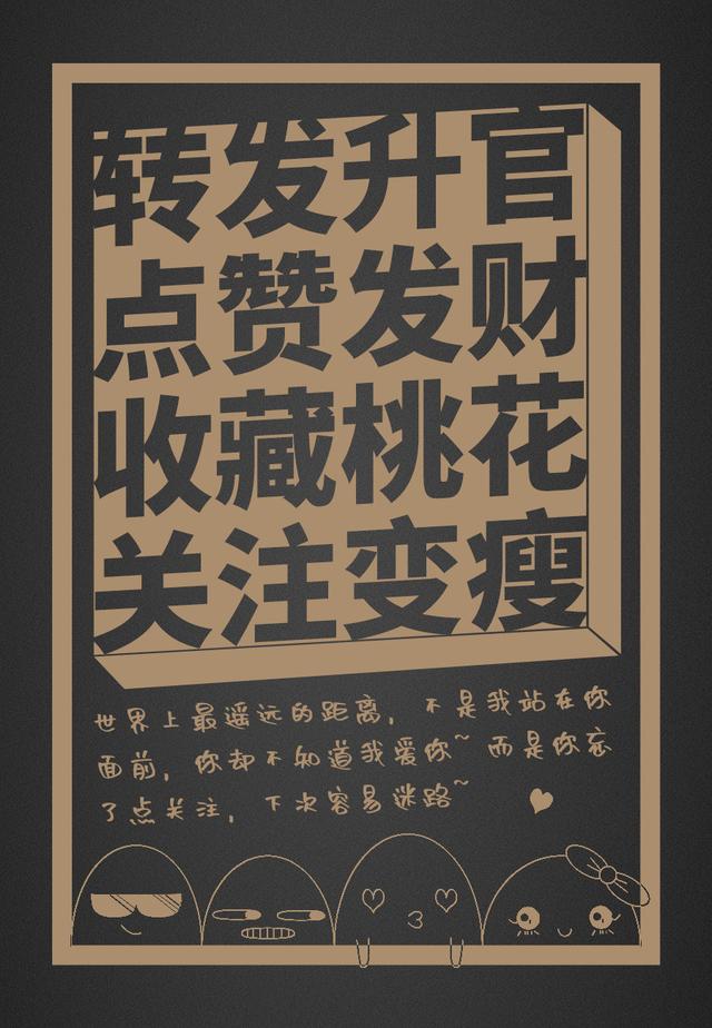 十步之内,必有芳草。天府之国四川历史文化名人大盘点《古代篇》