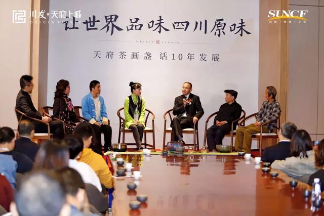 四川文化是如何影响世界的?
