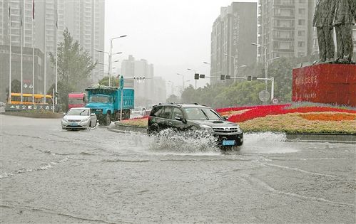 “小到中雨”的意思 你一定要懂得