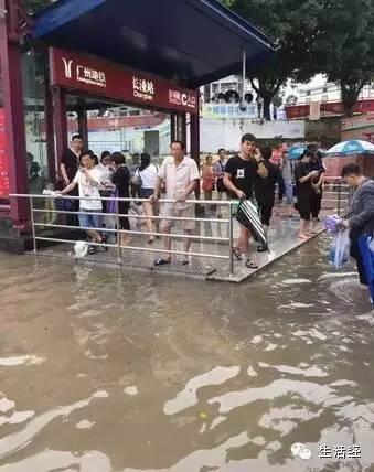 遇到暴雨咋办？这些雨天安全常识你都知道吗？