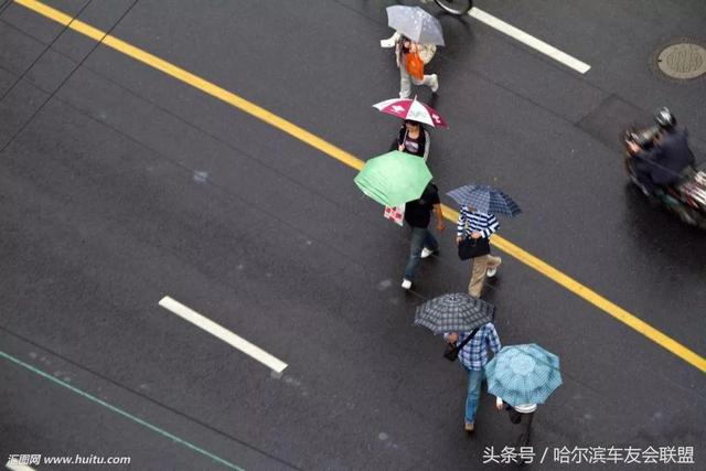 雨天行车小常识-哈尔滨车友会联盟