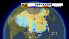 粤西多云间阴天有轻雾，