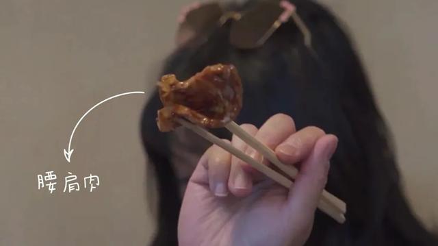 北海道｜原来日本东北的美食也是猪肉？