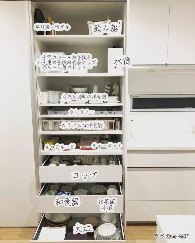 日本主妇晒出来的居家生活照:定期扔东西,生活有品质
