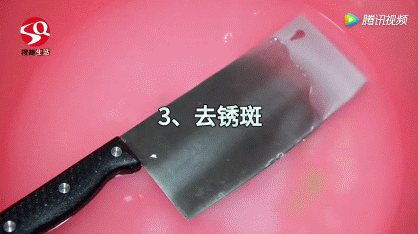 1碗淘米水,居家生活必备