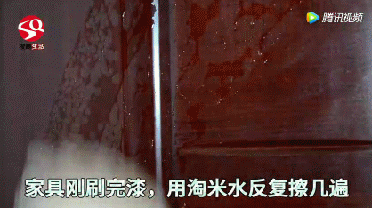 1碗淘米水,居家生活必备