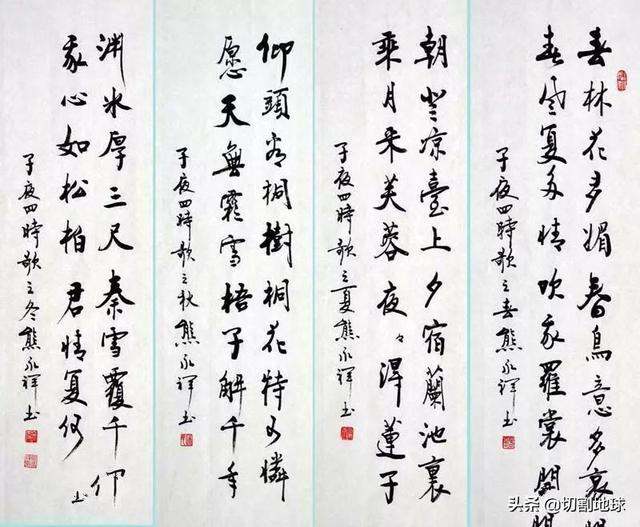 江南诗词史:两千年来诗人笔下,那些你想不到的江南