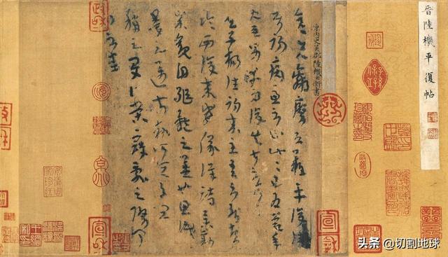 江南诗词史:两千年来诗人笔下,那些你想不到的江南