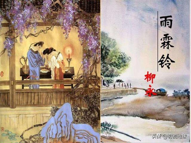 江南诗词史:两千年来诗人笔下,那些你想不到的江南