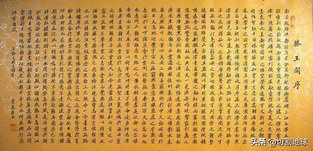 江南诗词史:两千年来诗人笔下,那些你想不到的江南