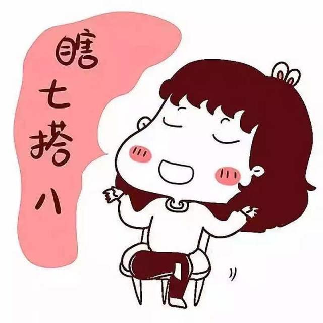 中国方言的历史起源,种种融合形成七大方言